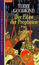 Der Palast der Propheten