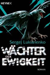 Wächter der Ewigkeit