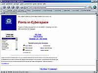 Fonts in Cyberspace